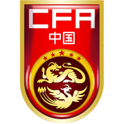 https://img.sanmujingdian.com/img/football/team/cf82ff425ec97af2c4c0c2f517f2a631.png